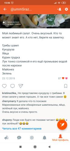 post image