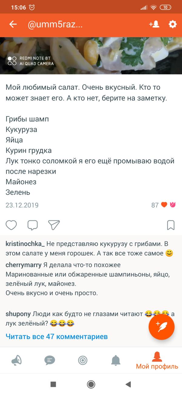 post image