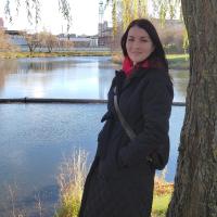 Елена