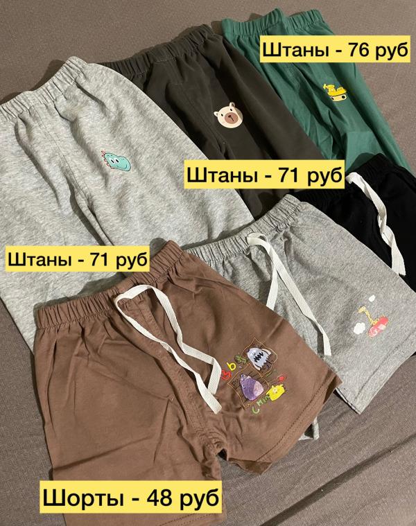 post image 4
