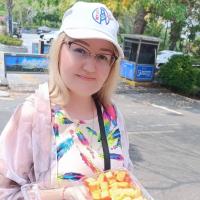 Юлия