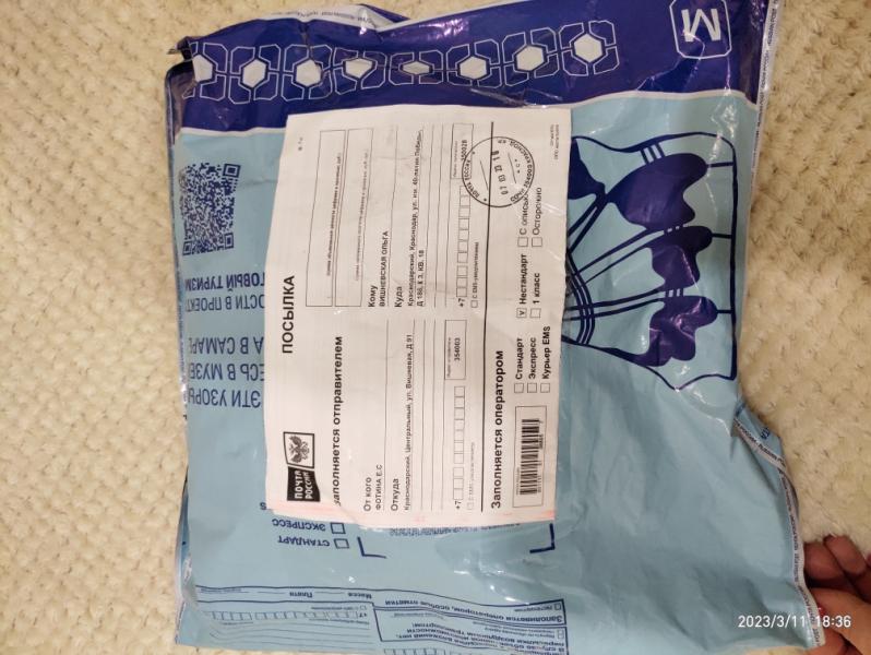 post image 1
