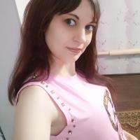 Светлана