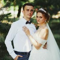 Кристина