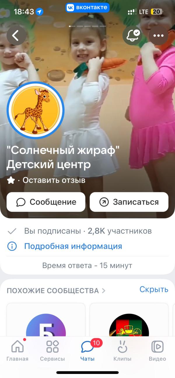 post image