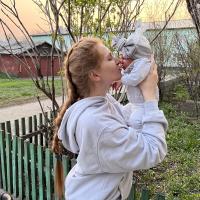 Алина
