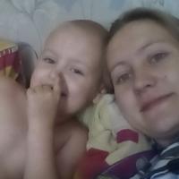 Алена