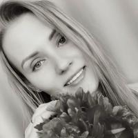 Наталья