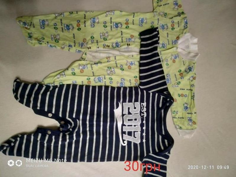 post image 4