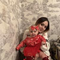 Светлана