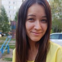 Нэйля 