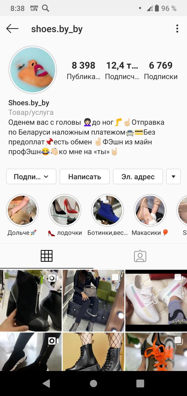 post image