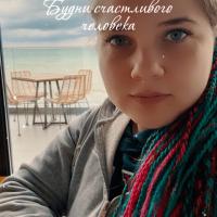 дарья