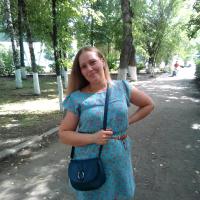 Виктория 