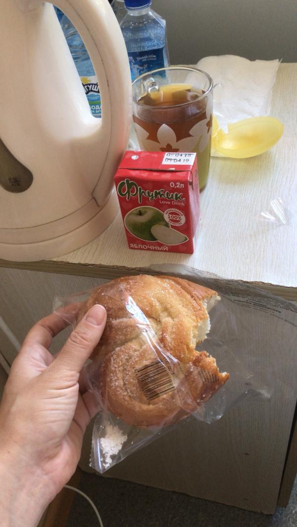 post image 4