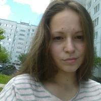 Ирина