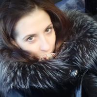 Ирина