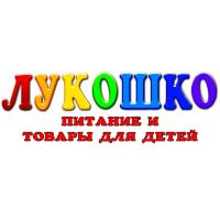 lukoshko.