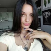 Алёна
