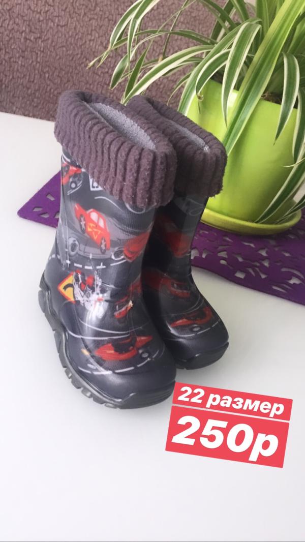 post image 1