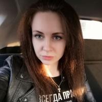 Анна