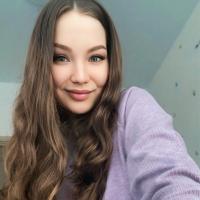 Диана
