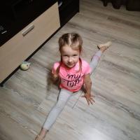 Кристина