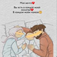 hadiga_bint aslambek 96