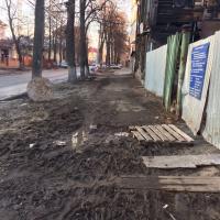 Мать-перемать
