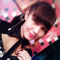 Галина
