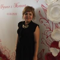 Гульмира