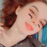 Виктория Ульянова