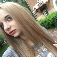 Алиша