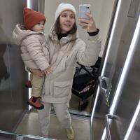 Катя Катерина