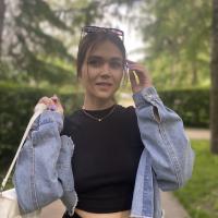 Александра