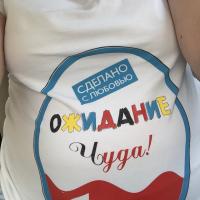 евгения салапина