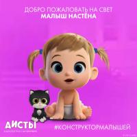 оксана