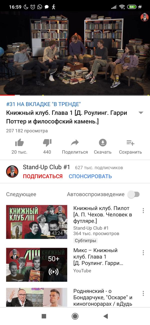 post image