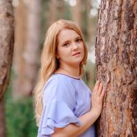 Валентина Васильева