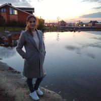 Гузель