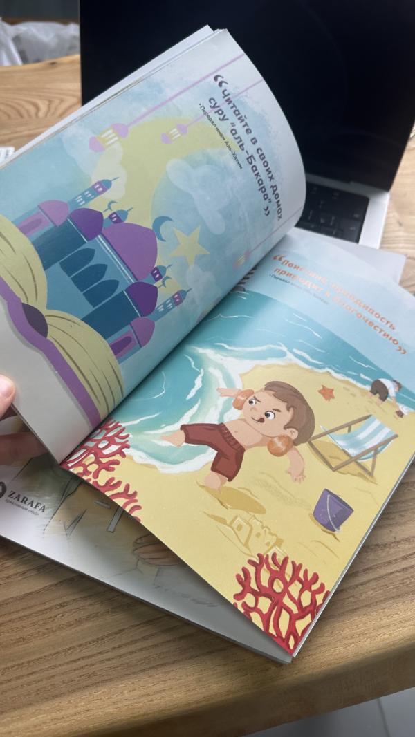 post image 3