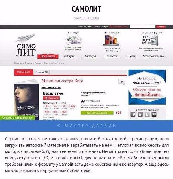 post image 5