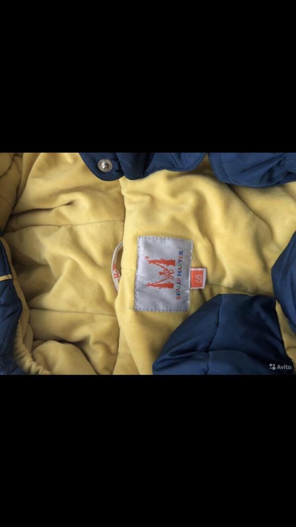 post image 2