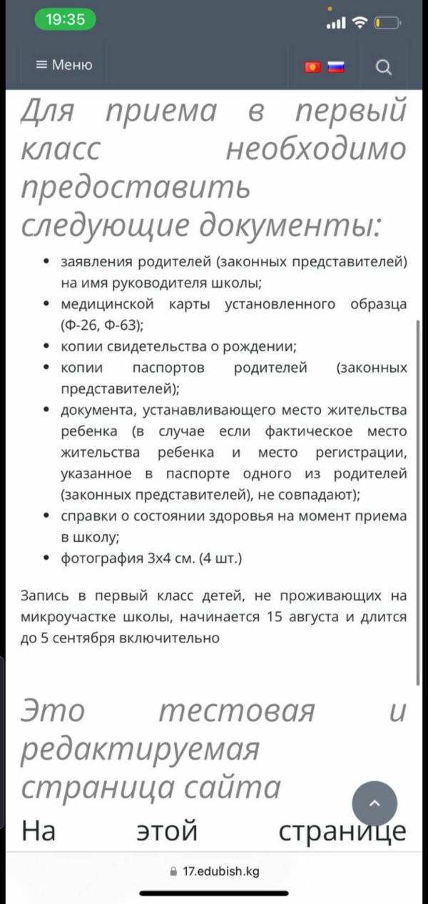 post image