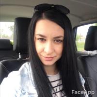 Вера