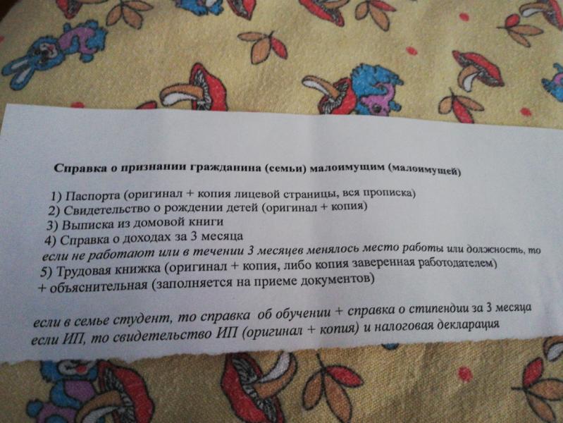 post image 5