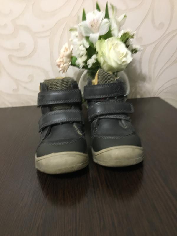post image 1