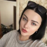 Алина