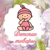 mamamary_shop