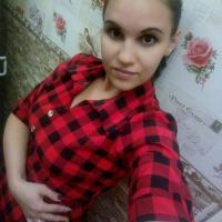 Наташа